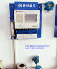 Dispositivo livellato diesel sotterraneo TCM - sensore di misura dei serbatoi dell'olio di livello del serbatoio di combustibile di 1 serie