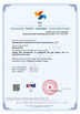 Porcellana Qingdao Guihe Measurement &amp; Control Technology Co., Ltd Certificazioni