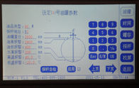 Sistema di alimentazione elettronico della console della compensazione ATG di inclinazione del serbatoio dell'olio della stazione di servizio